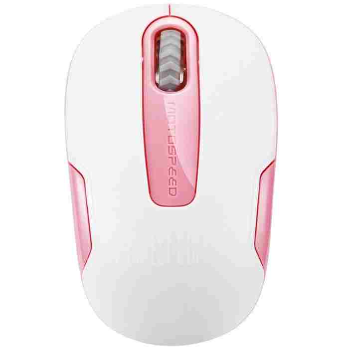 offertehitech-gearbest-Motospeed G11 Wireless Mouse