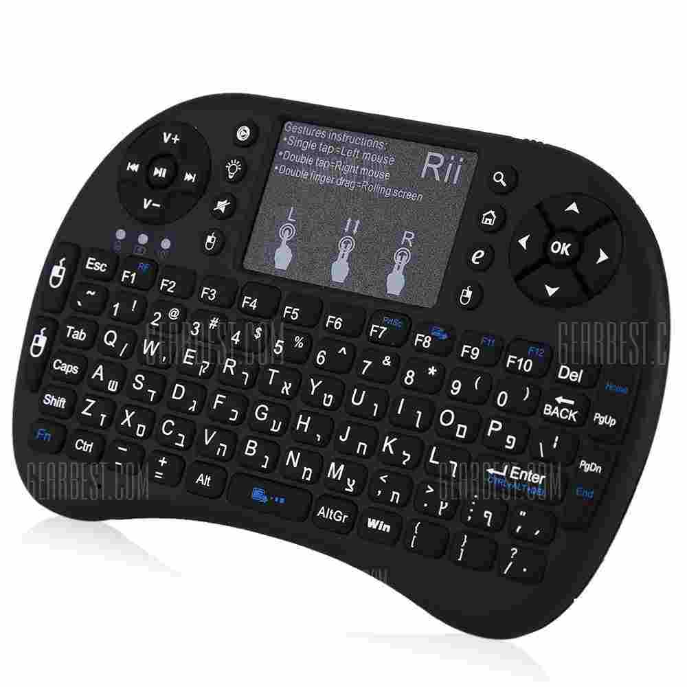 offertehitech-gearbest-Israel Hebrew Language Rii i8+ Mini Wireless Keyboard Mouse Combo